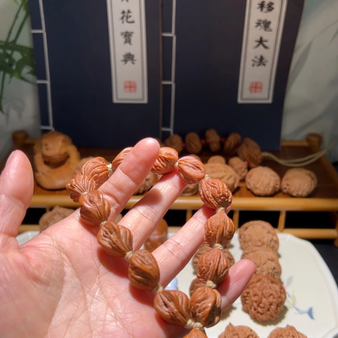 B***F文玩核桃把件笑口常开