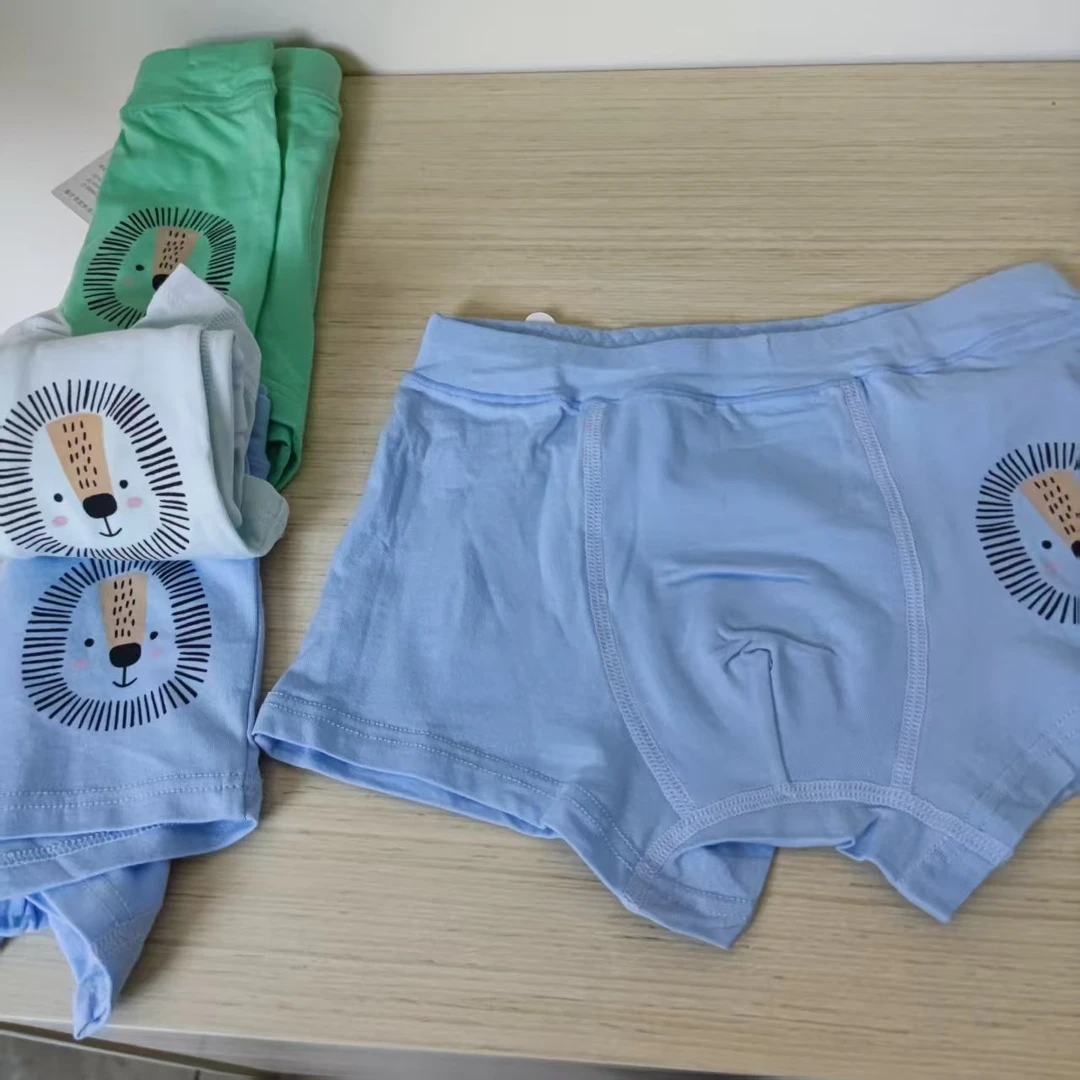 【孤品】男士四角裤1944