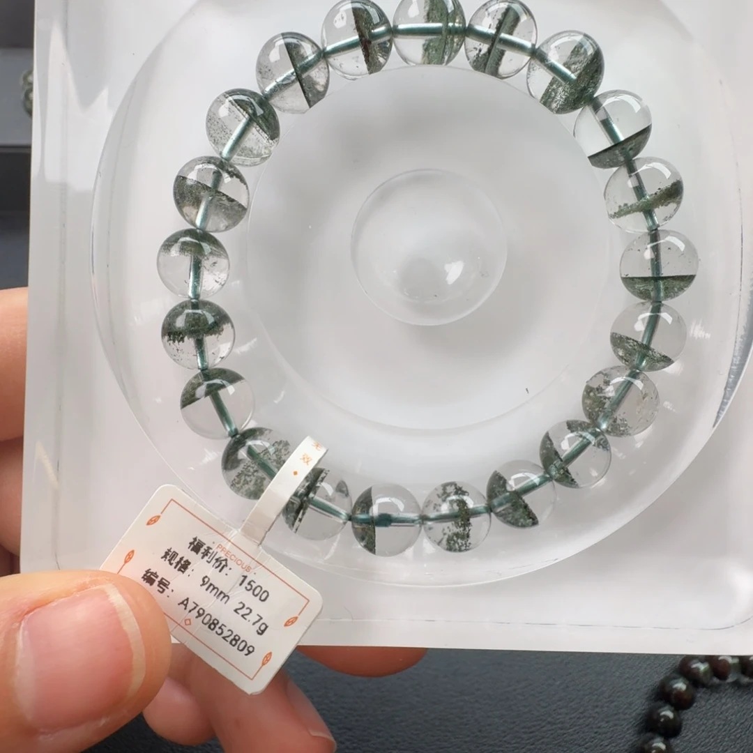 手链未镶嵌水晶天然