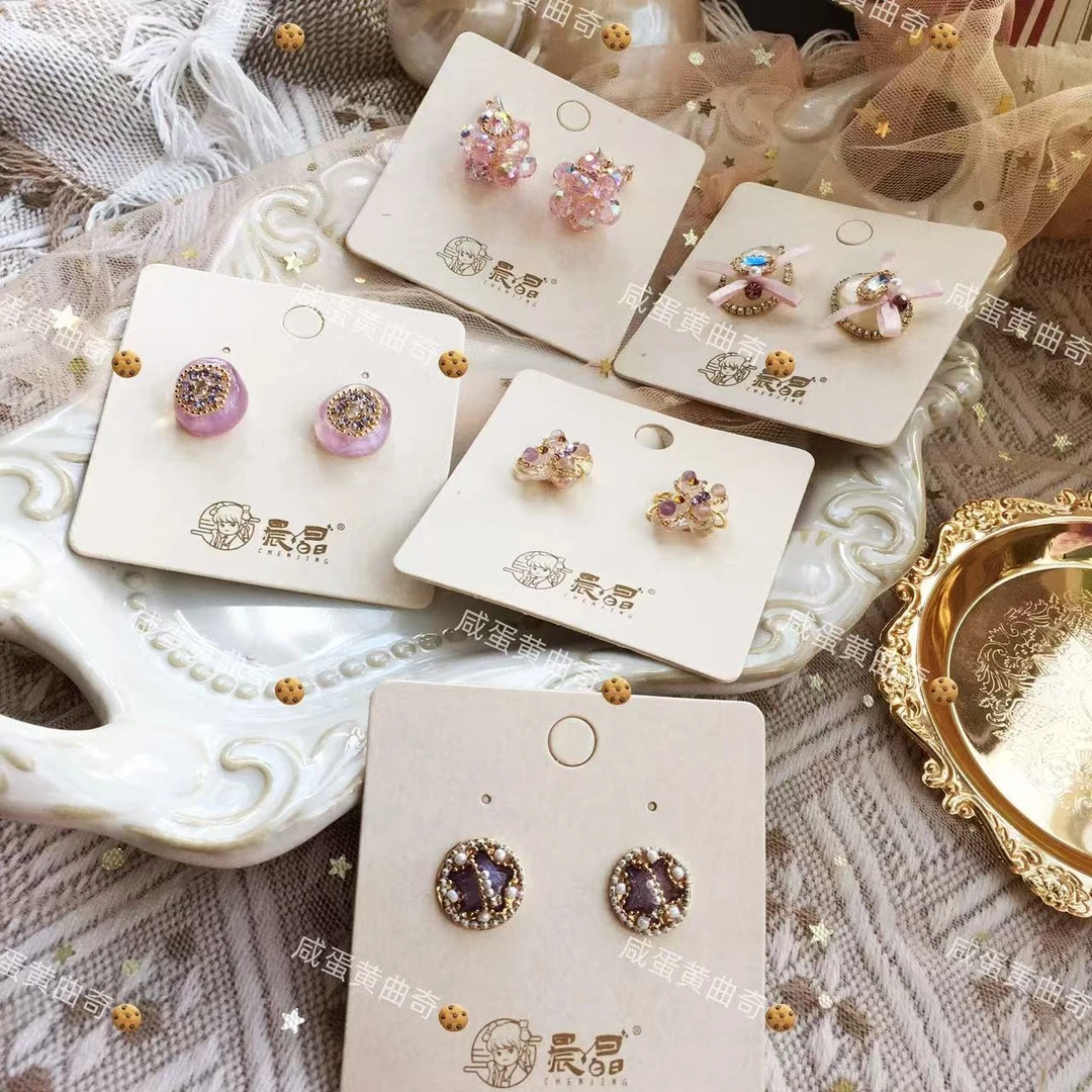 合金锆石耳饰 【品牌晨晶贵贵耳钉专场】重工混折 默认代折