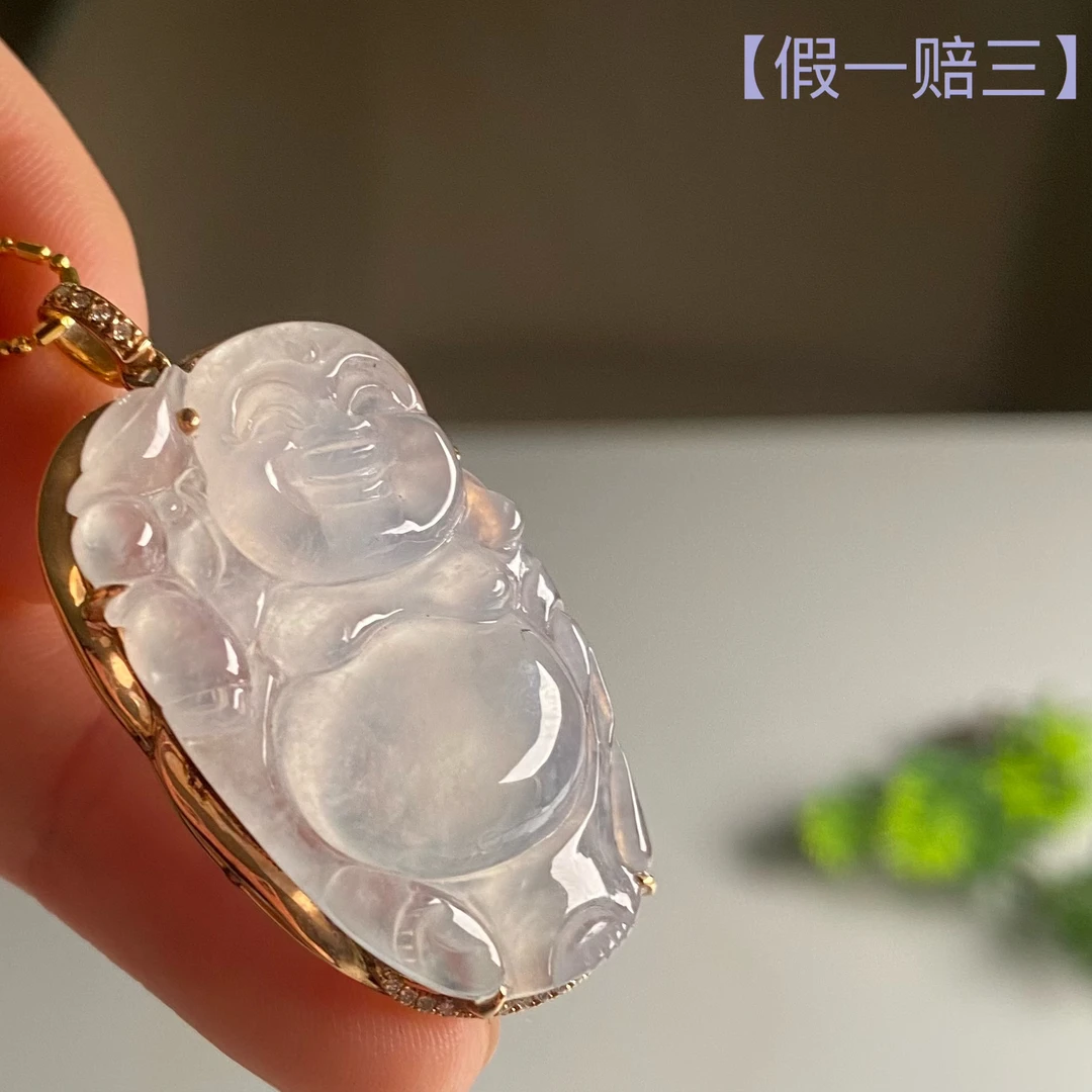 【翠亿诚75587】高冰镶钻佛翡翠吊坠