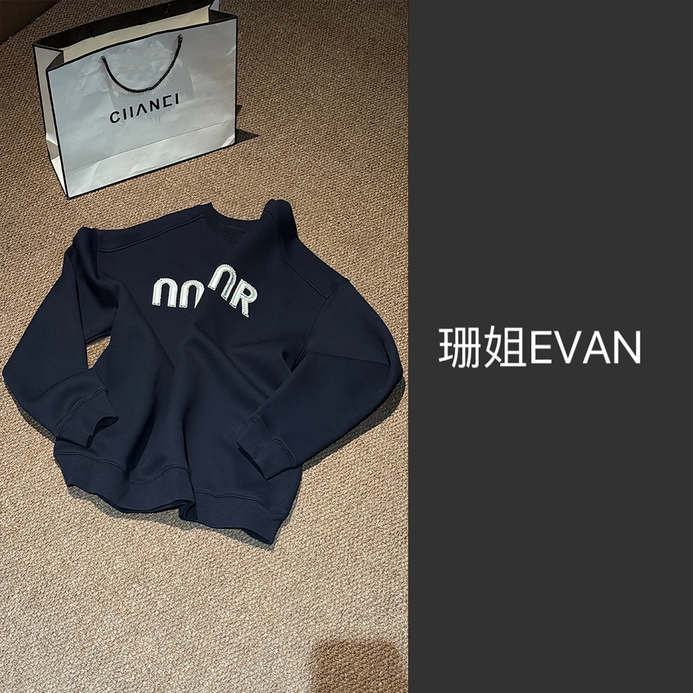 y1058 珍珠绣花圆领卫衣