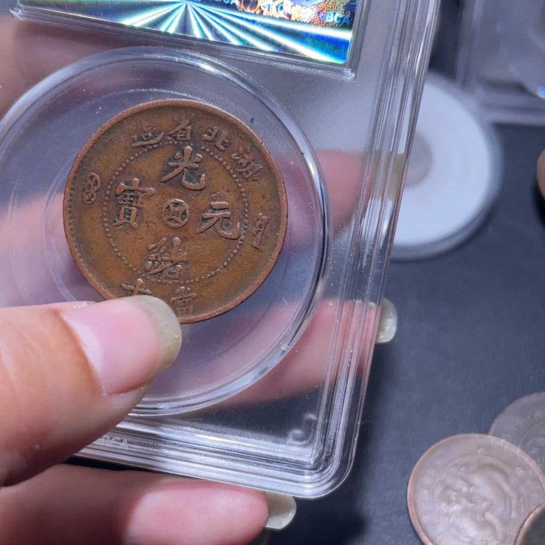 金通今博古木子65