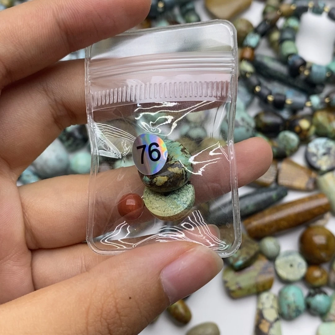 逗***6南红玛瑙未镶嵌挂件