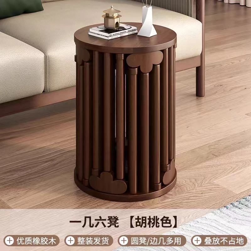 全实木橡胶木叠叠凳子边几茶几床头柜可移动餐化妆梳妆凳