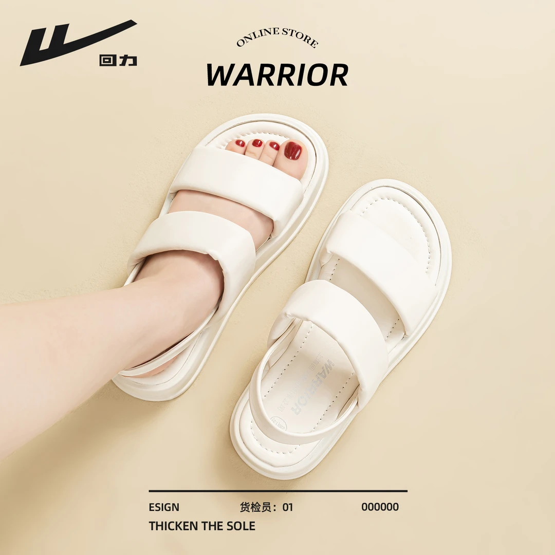 回力厚底凉鞋女款2026新款爆款夏季外穿休闲罗马拖鞋软底沙滩鞋