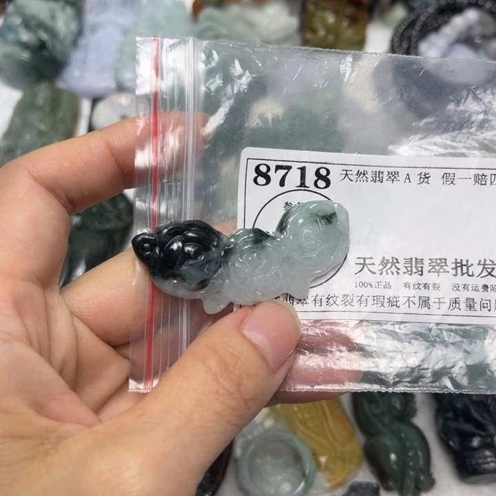 翡翠未镶嵌吊坠(不含链)8718
