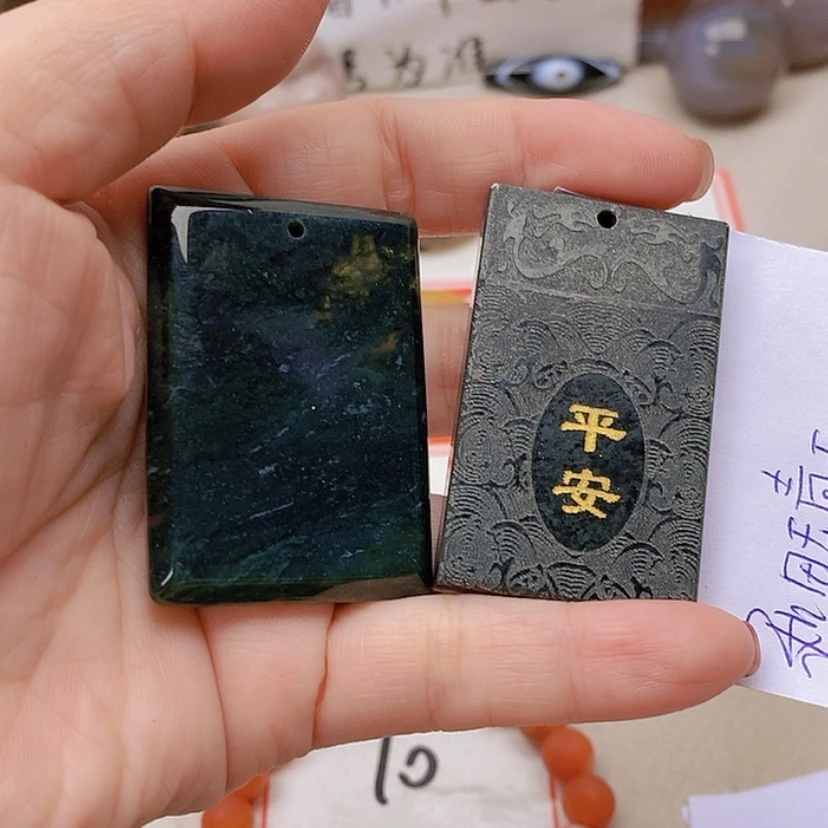 【闪购商品】未镶嵌玛瑙/玉髓珠宝半成品L*斌