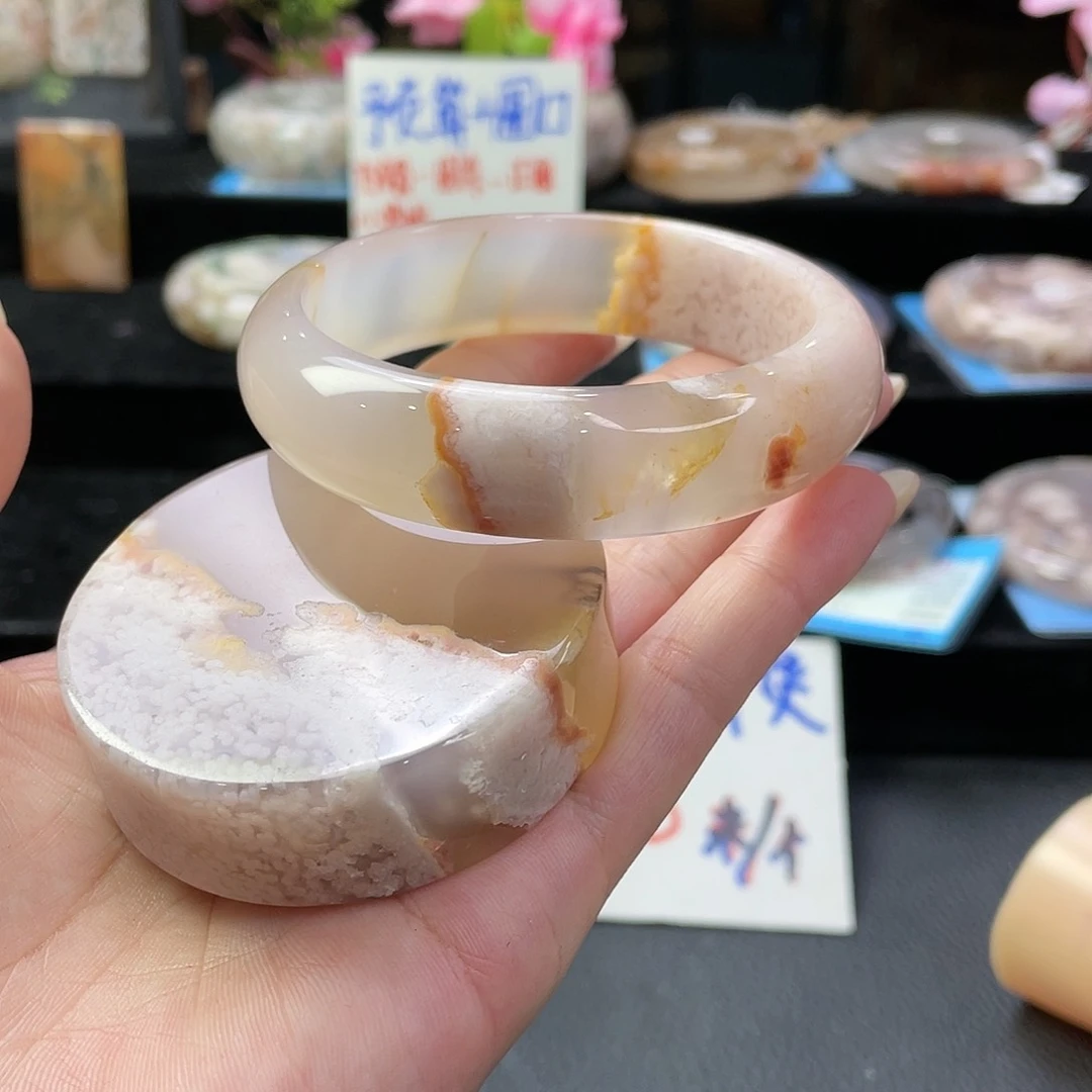 石英质玉手镯未镶嵌