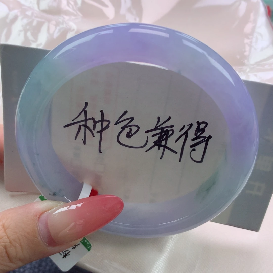未镶嵌手镯翡翠缅甸天然翡翠A货56