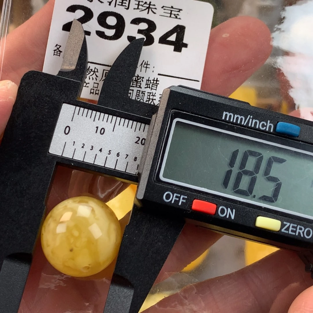 琥珀未镶嵌珠宝奇石裸石