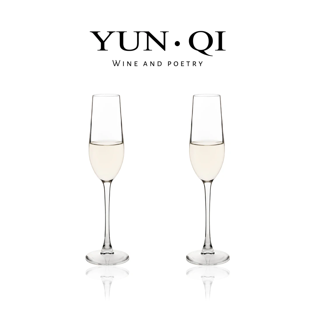 YUN QI玻璃高脚杯轻奢高颜值鸡尾酒甜酒杯礼盒装经典香槟氛围酒杯