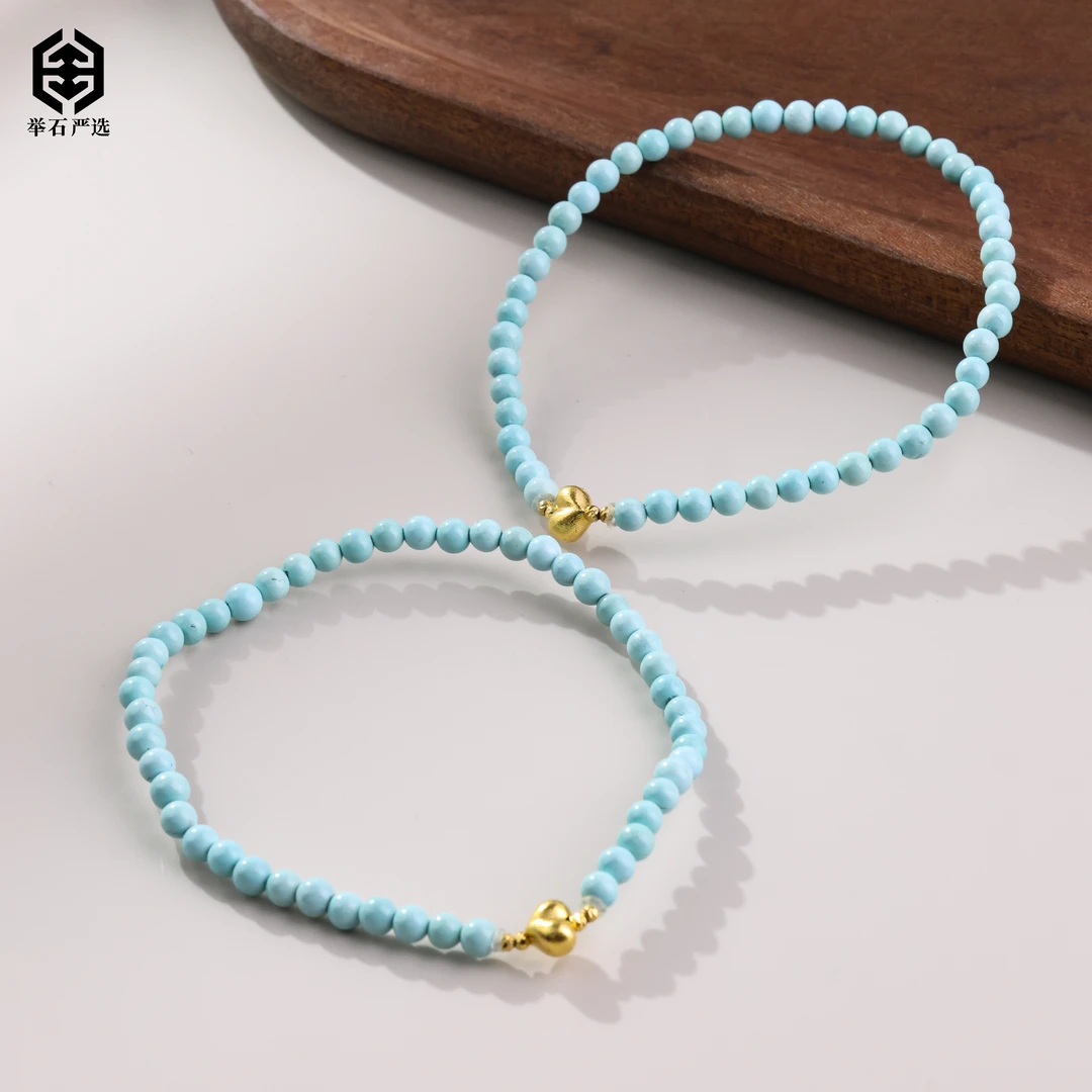 【举石优选】S0707-S3793-0155绿松石手串18k（一件/多样性/约3mm）J