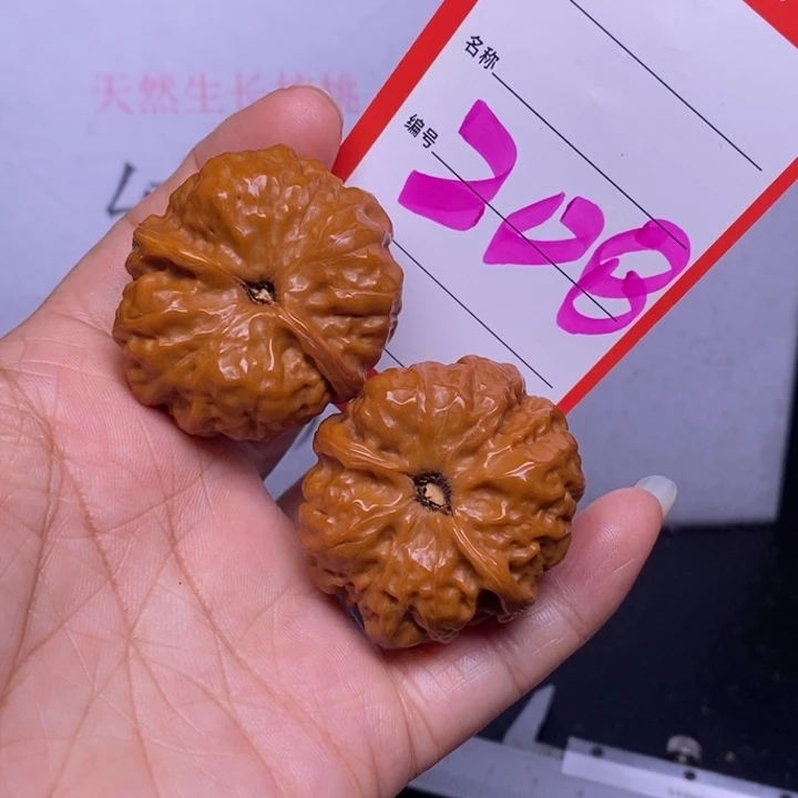 文玩核桃把件208，37蛤蟆头