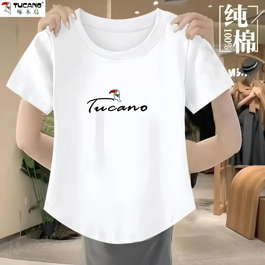 啄木鸟正品2025年新款夏季白色圆领纯棉短袖宽松时尚休闲百搭短T