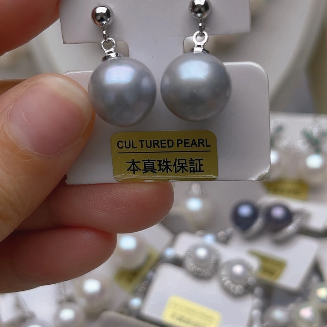 淡水珍珠吊坠耳钉未镶嵌