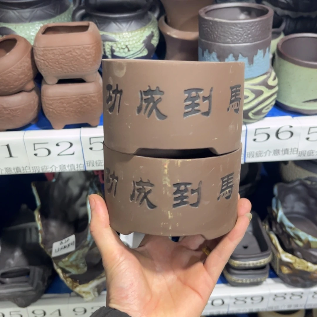 2个［当天满9元包邮24小时发］