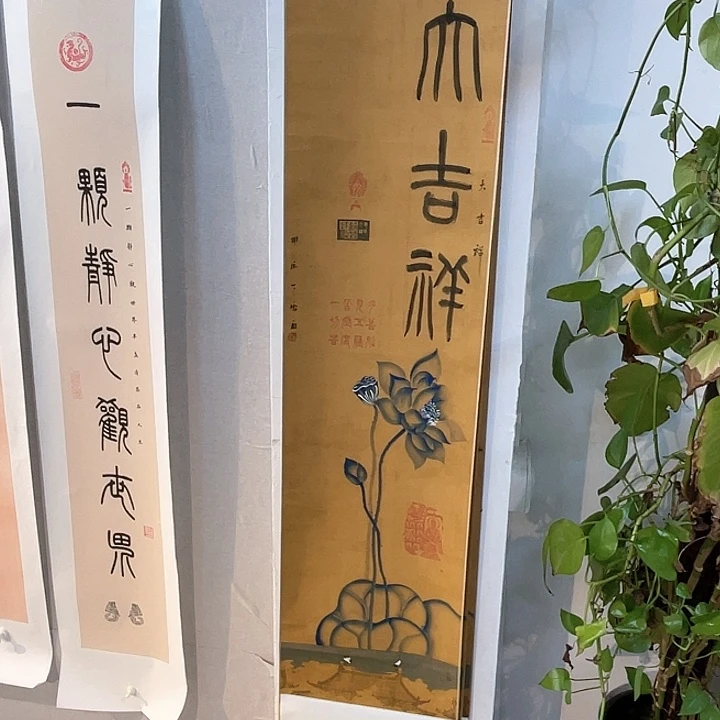国画书画描金拓染金石传拓手写
