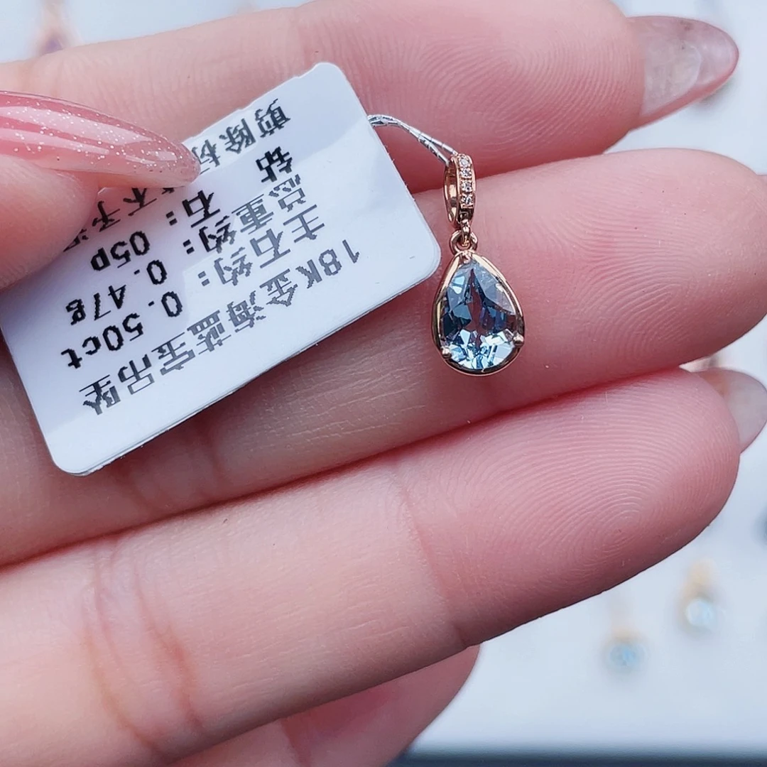18K金镶嵌吊坠(不含链)海蓝宝石
