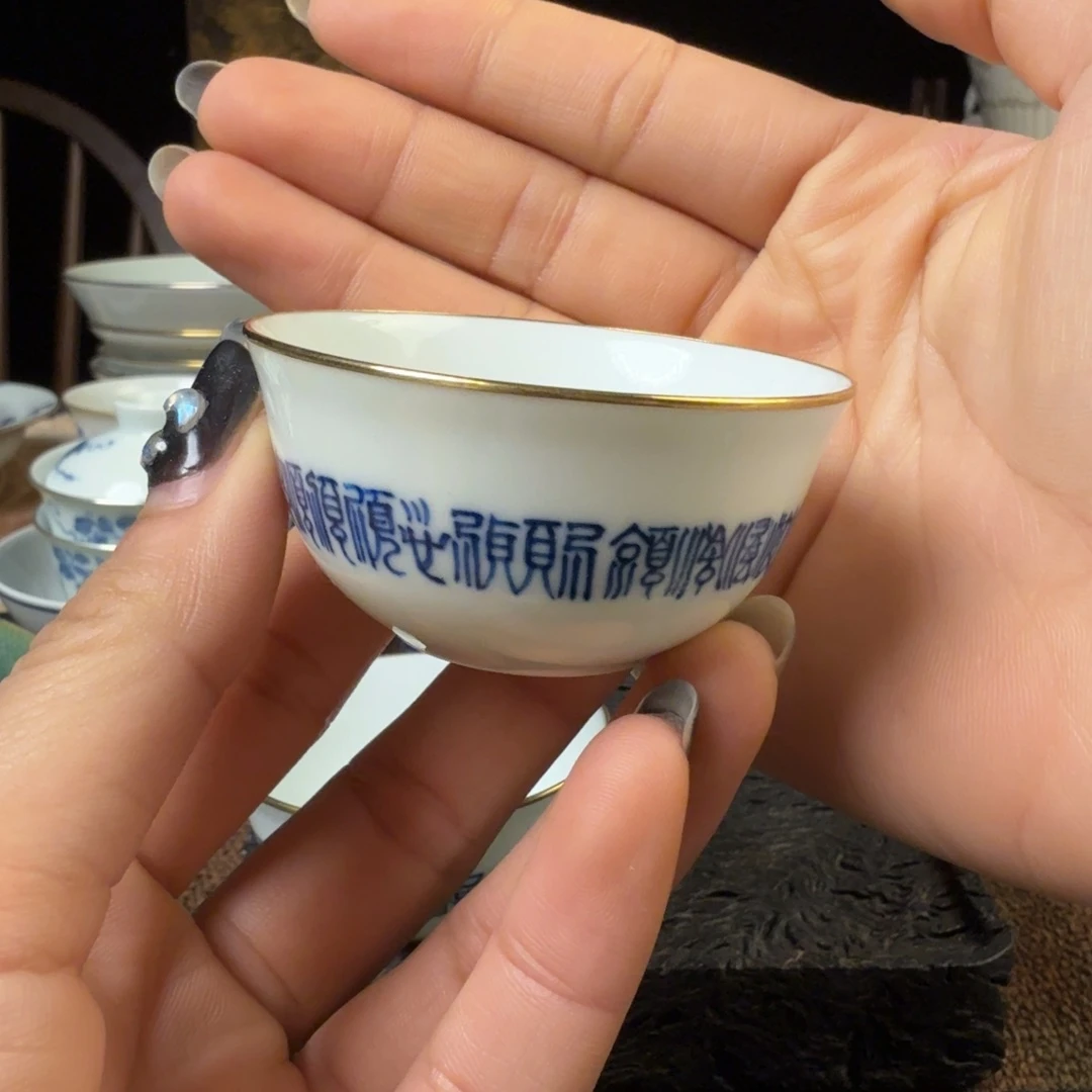 杯11111111111111111111