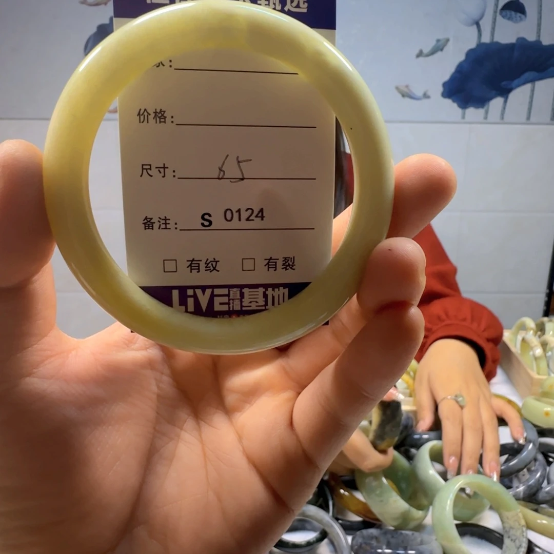 蛇纹石玉手镯未镶嵌s 0124