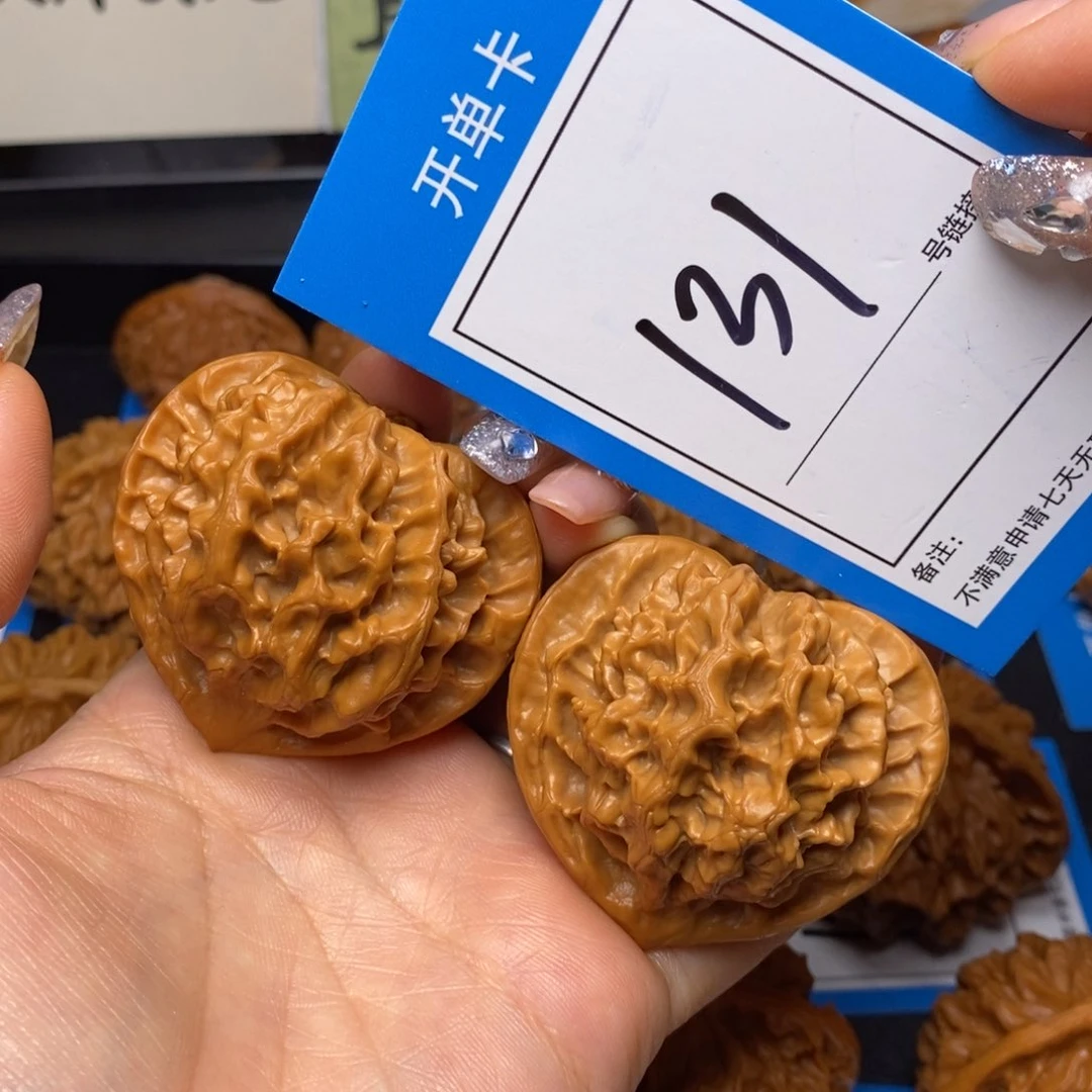 文玩核桃把件49帝王131