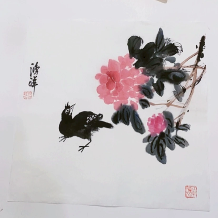 【闪购商品】一二三四五六七八九