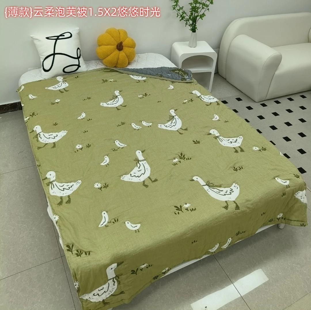 【悠悠时光鸭】150*200cm A类全棉纱布舒适亲肤泡芙被