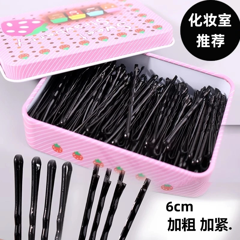 黑色支一字夹发夹女发卡夹头饰小卡子u型夹钢夹小黑夹碎发盘发