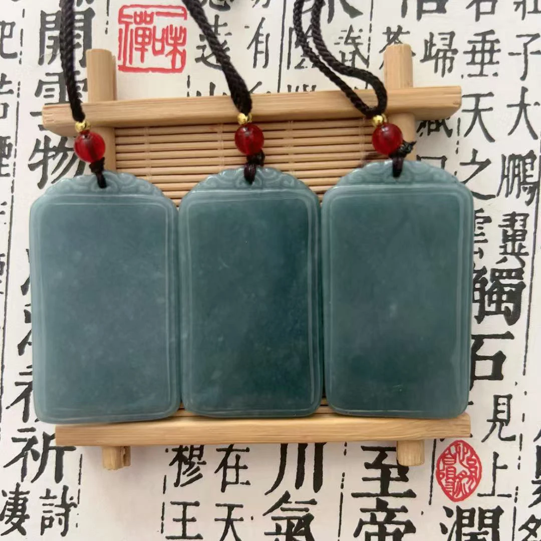 【曲总福利】天然翡翠 多样性发货其中之一复古平安无事牌-Y06