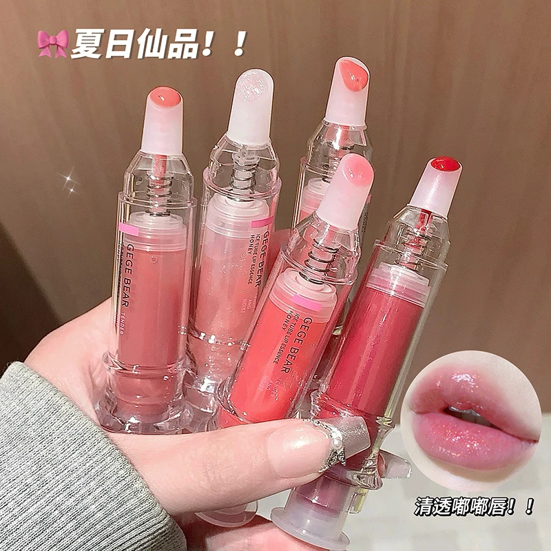 Gege bear冰管唇部精华蜜 保湿滋润淡化唇纹轻薄不黏腻高颜值口红