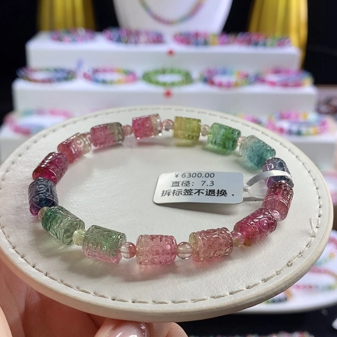 未镶嵌手链碧玺西瓜回纹