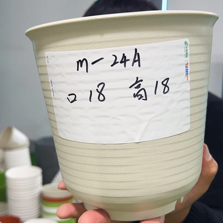 正品高陶口18高18果绿色8个无托