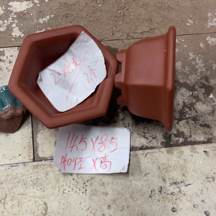 ღ****紫砂花盆破损包赔