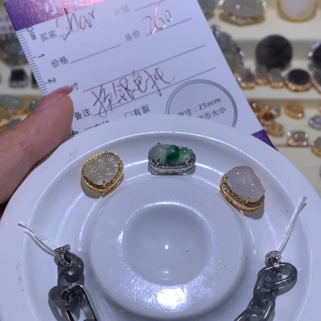 S***。翡翠银S925镶嵌颈饰补差价
