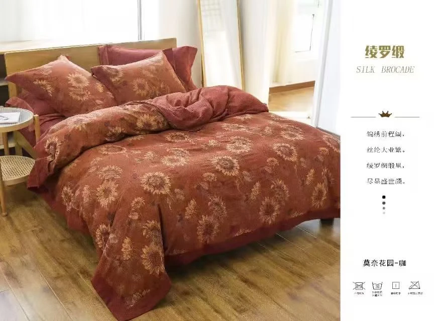 绫罗缎/全棉色织提花工艺四件套加厚欧式不掉色 不起球 色织提花