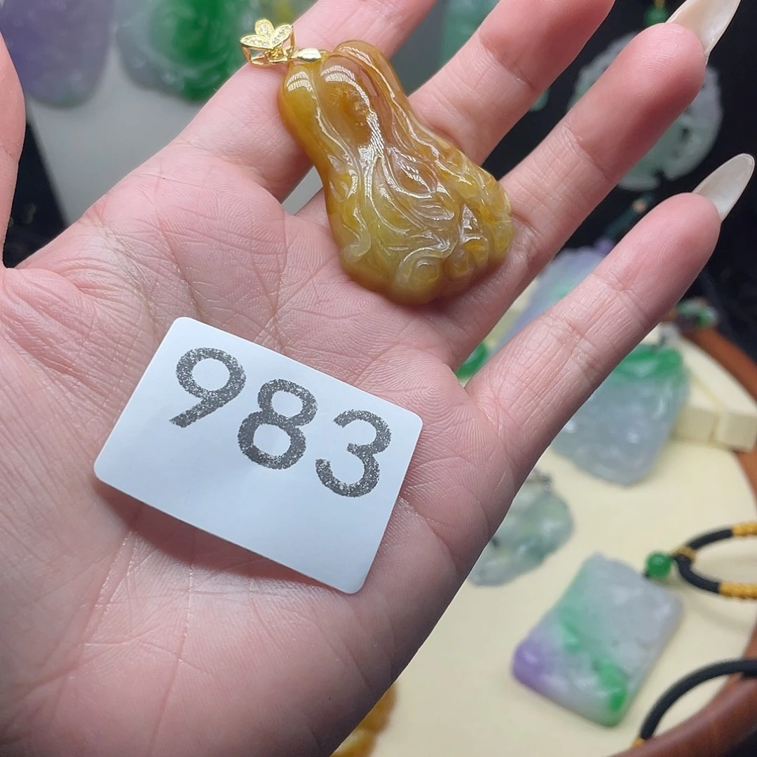 翡翠未镶嵌吊坠(赠链)