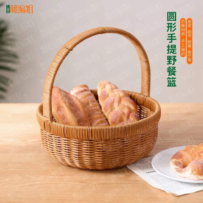 博白藤编姐B027W仿藤手工野餐篮咖色圆形田园户外购物菜篮收纳篮