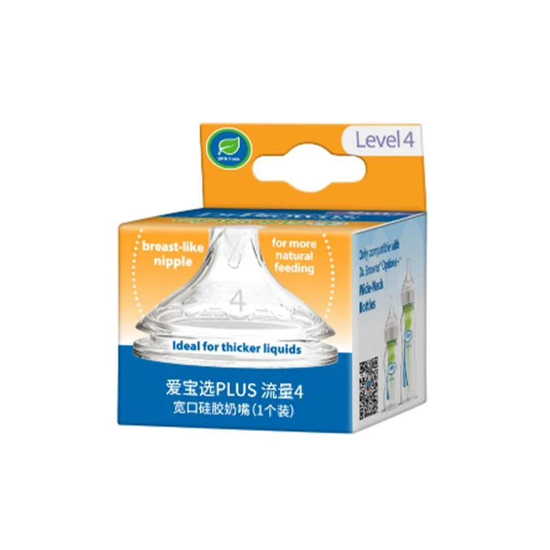 布朗博士PLUS流量4宽口硅胶奶嘴（1个装）
