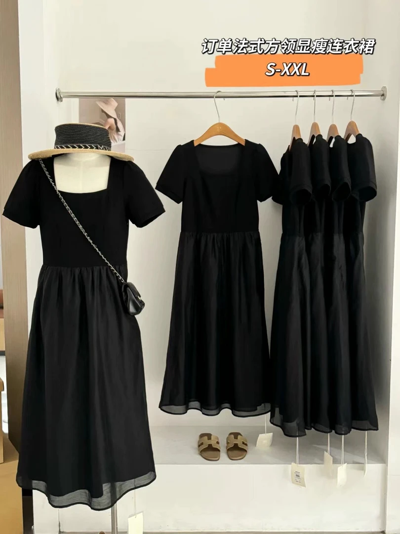 乐缘MK牌子福利no退换法式连衣裙