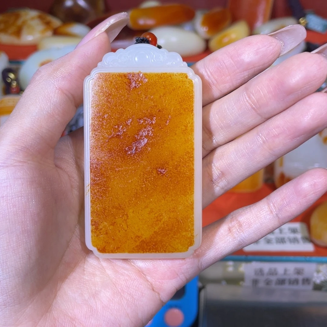 尘***。和田玉未镶嵌挂件