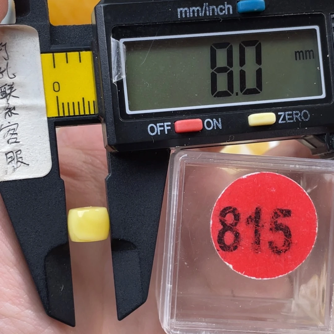 蜜蜡未镶嵌珠宝奇石