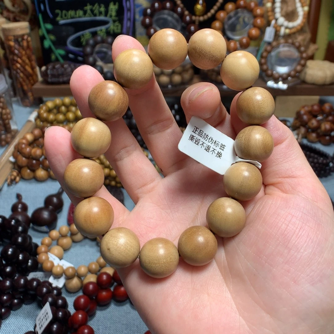 非洲檀香无事牌豆***N