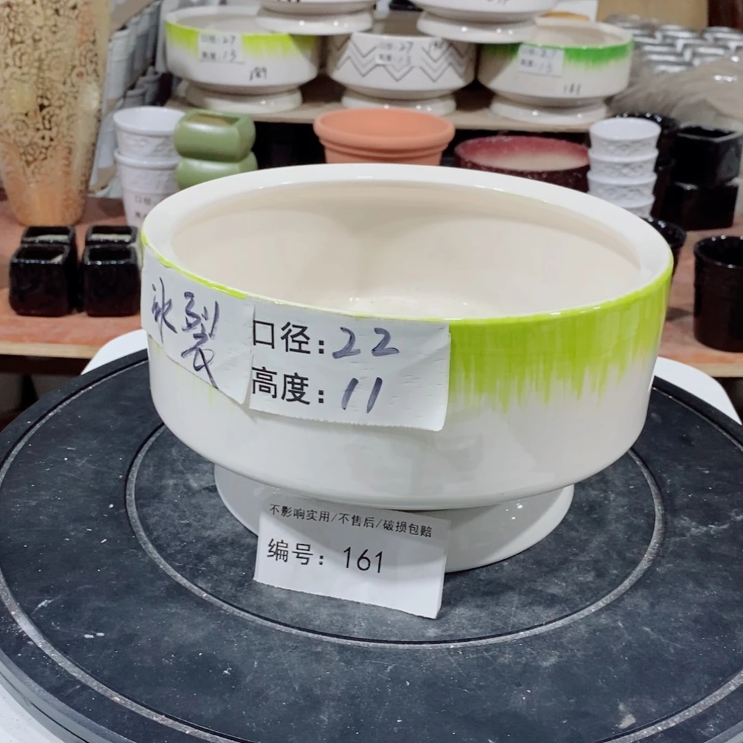 微瑕花盆-161-口22×11-1个
