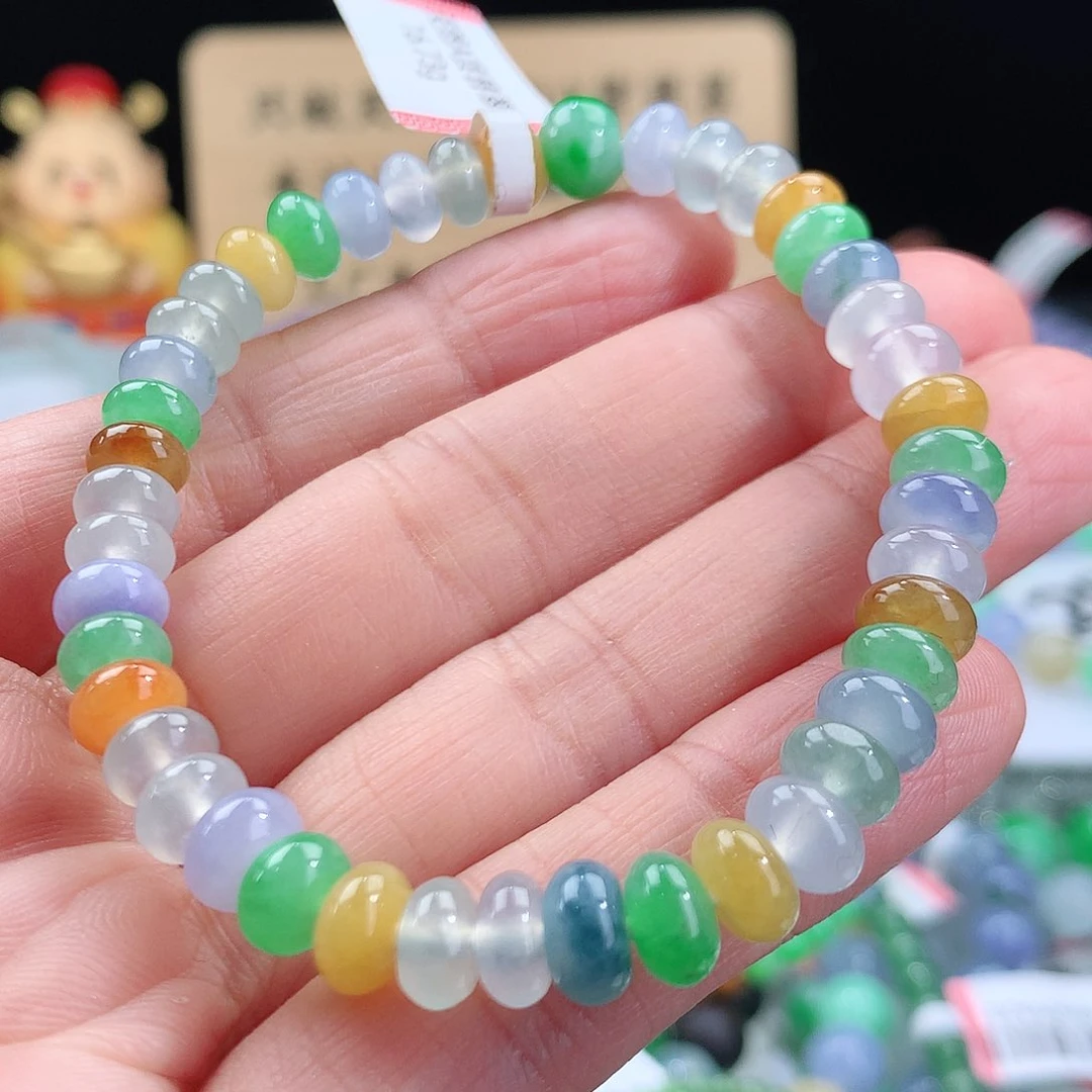 翡翠手链未镶嵌卡7mm