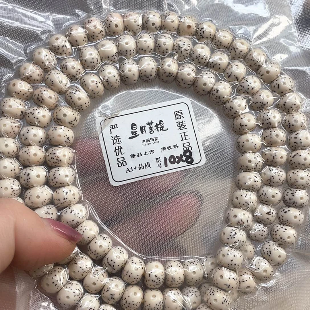 星月菩提吊坠氧化特价脱脂藏式桶珠8/10一物一图
