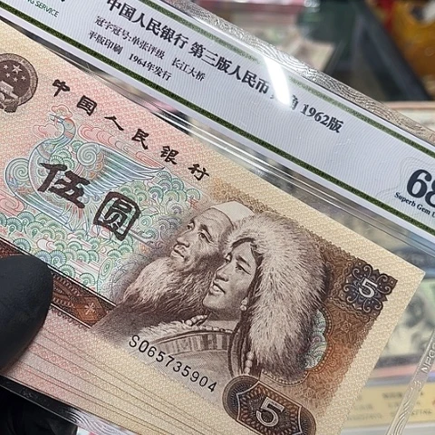 健健康康平平安安