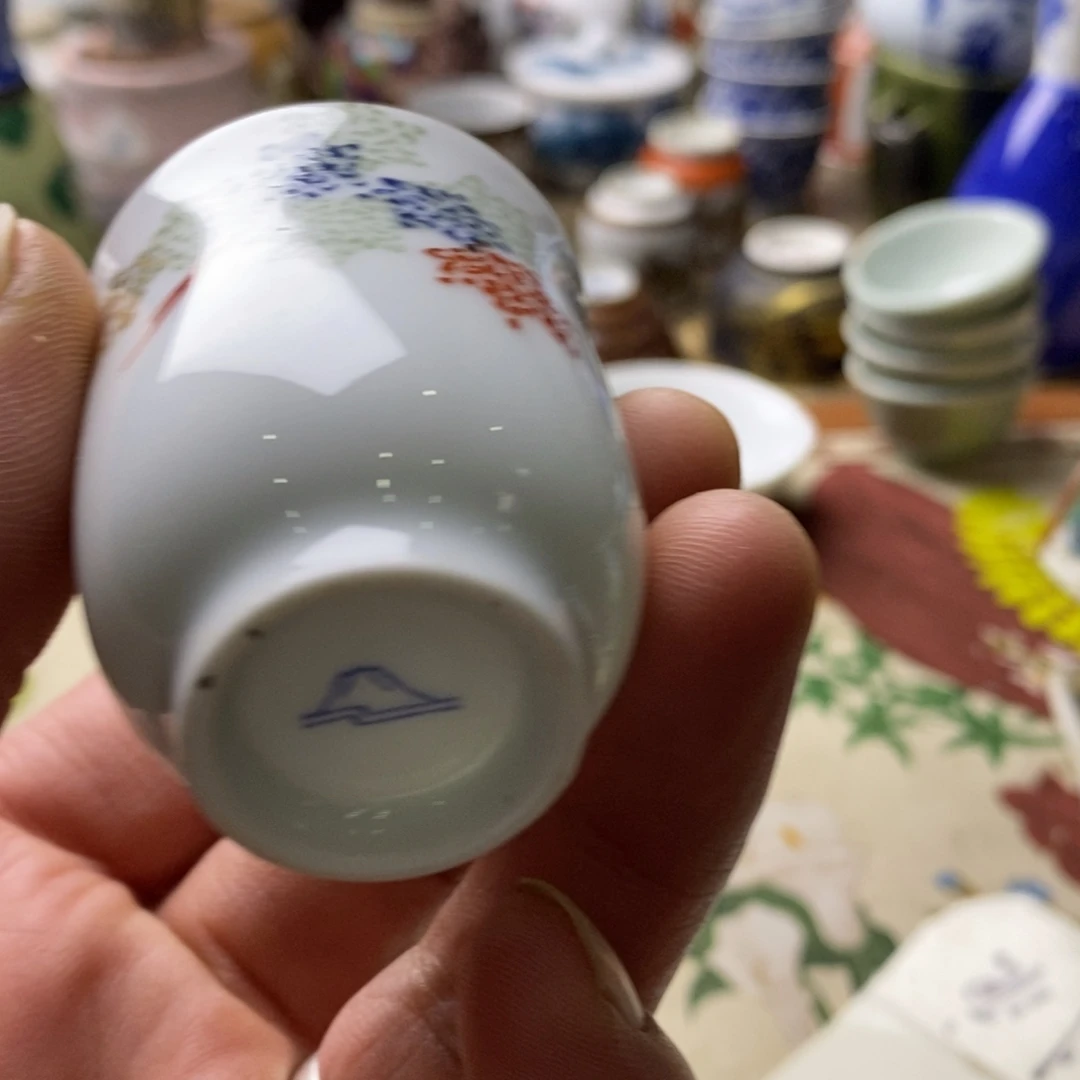 瓷片我不在这里吃饭你吃好没
