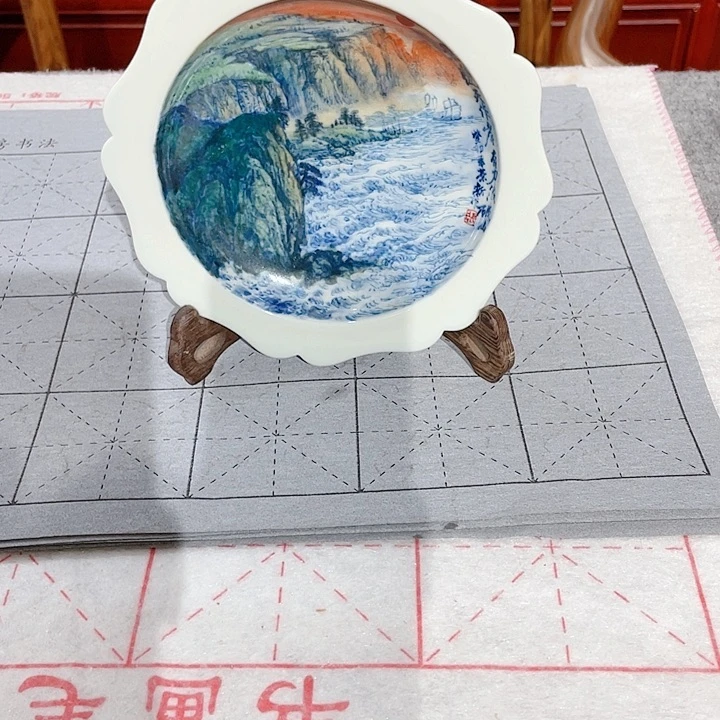 【闪购商品】红****三杯子99998899999999999