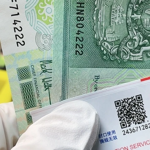 纸币10元对钞如图4222，，，，，，